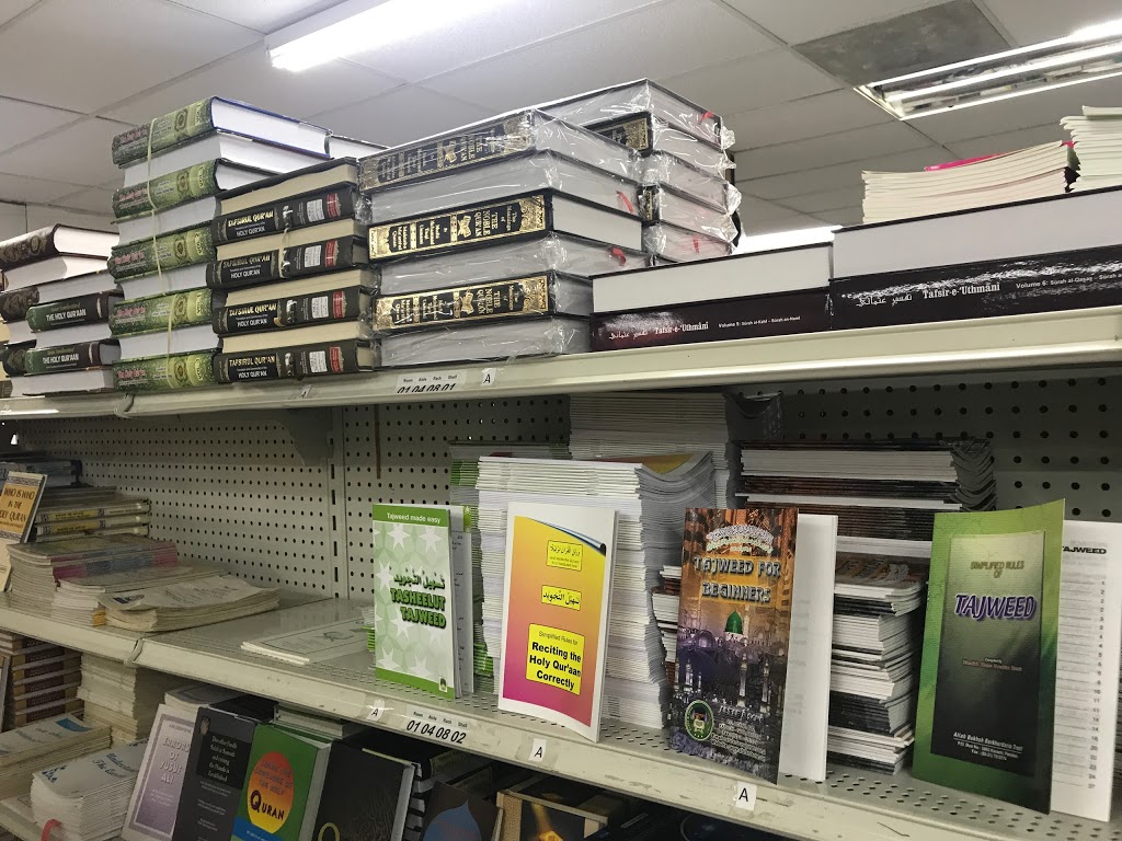 Darul Hikmah Bookstore | 921 Sycamore St, Buffalo, NY 14212, USA | Phone: (716) 894-5715