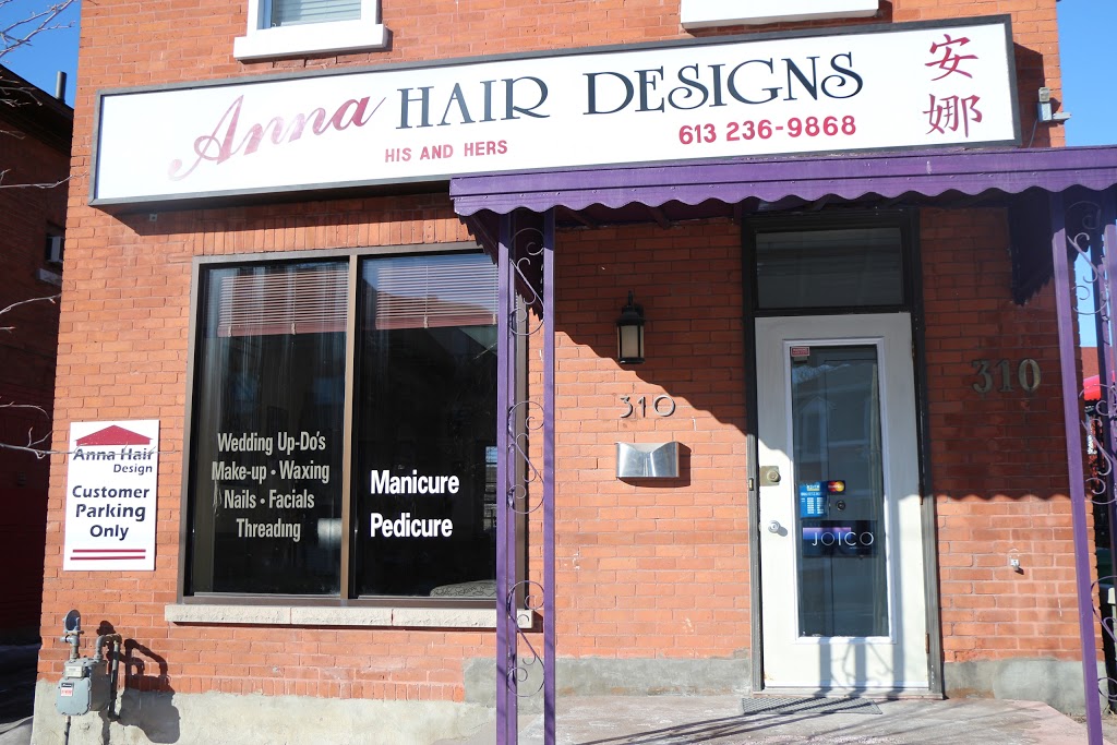 Anna Hair Design | 310 Bronson Ave, Ottawa, ON K1R 6J3, Canada | Phone: (613) 236-9868