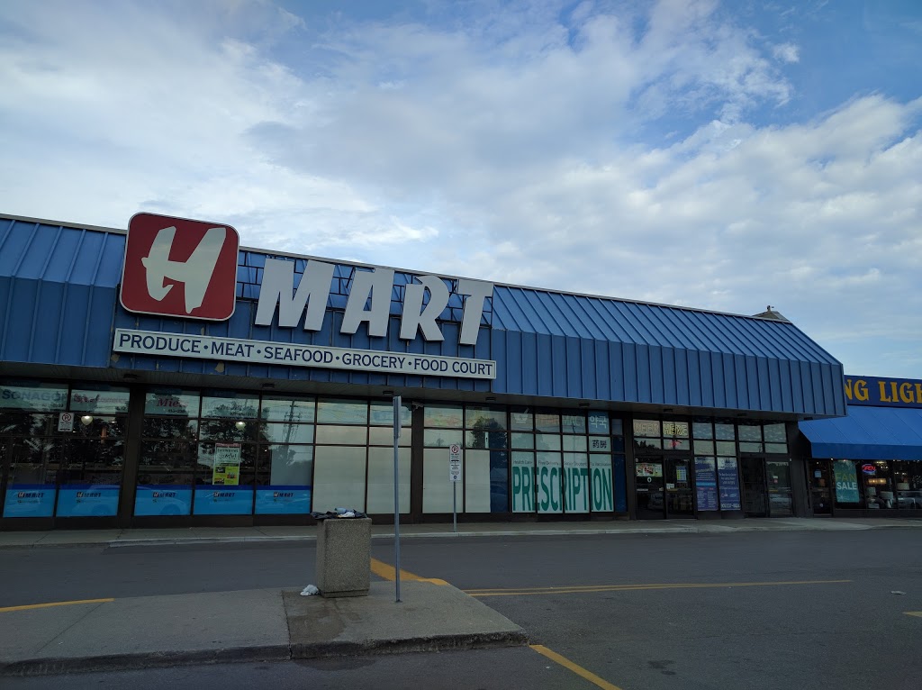 H Mart Toronto | 9737 Yonge St, Richmond Hill, ON L4C 8S7, Canada | Phone: (905) 883-6200