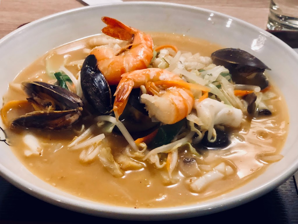 Kenzo Ramen Oakville | 1122 Dorval Dr No. 4, Oakville, ON L6M 3E4, Canada | Phone: (905) 842-8333