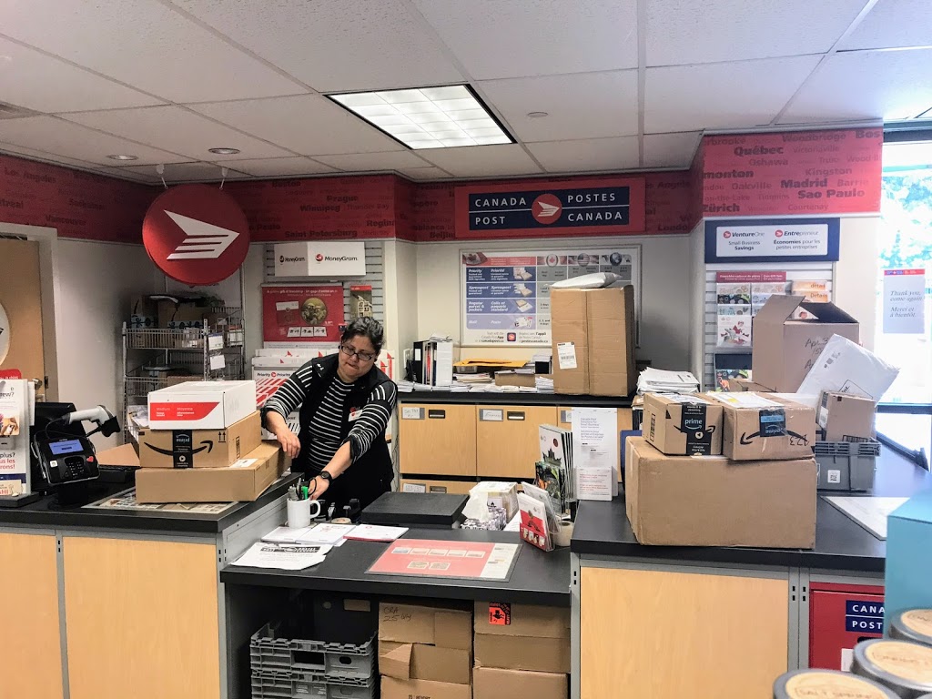 Canada Post | Sub B 138-3800 Finnerty Rd, Victoria, BC V8P 5C0, Canada