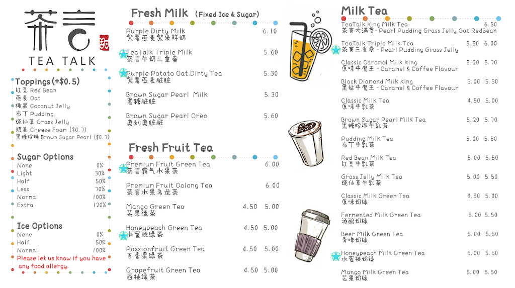 Tea Talk | 308 Lester St Unit-107, Waterloo, ON N2L 0H9, Canada | Phone: (519) 954-6400