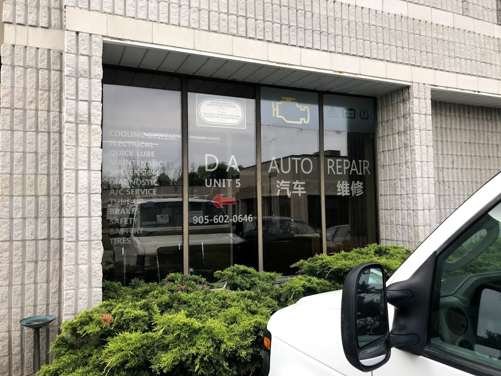 D A Auto Repair 汽车维修厂 | 1605 Sedlescomb Dr Unit 5, Mississauga, ON L4X 1M4, Canada | Phone: (905) 602-0646