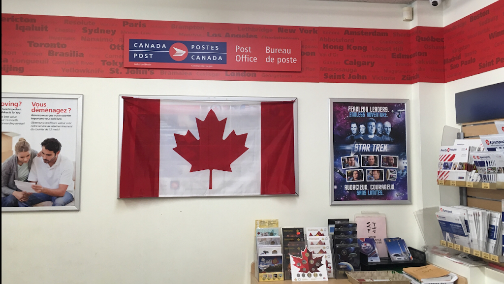 Southcrest Postal Outlet | 360 Springbank Dr, London, ON N6J 1G5, Canada | Phone: (519) 474-3339