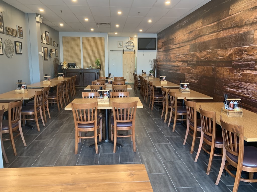 Pho Soho | 925 Rathburn Rd E, Mississauga, ON L4W 4C3, Canada | Phone: (905) 897-2888