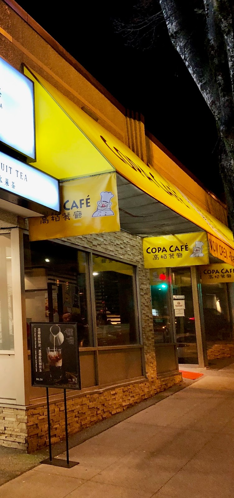 Copa Cafe | 4032 Cambie St, Vancouver, BC V5Z 2X8, Canada | Phone: (604) 873-8974