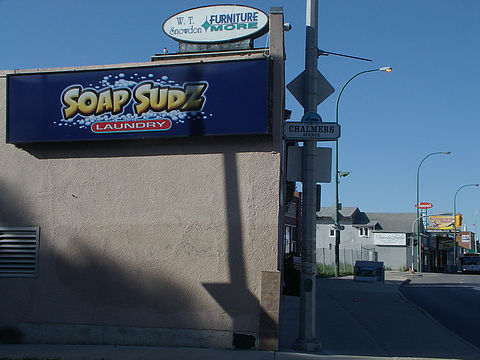 Soap Sudz Laundry | 255 Henderson Hwy, Winnipeg, MB R2L 1M3, Canada | Phone: (204) 654-3216