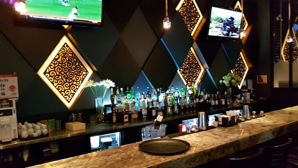 Hibachi Restaurant | 105 Cross Ave, Oakville, ON L6J, Canada, Canada | Phone: (905) 844-3888