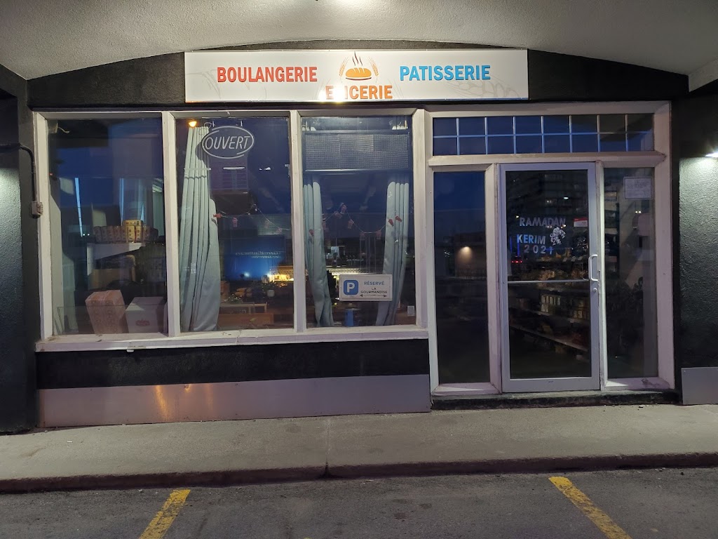 Boulangerie Quatre-bourgeois | 2900 Chem. des Quatre-Bourgeois #110, Québec, QC G1V 1Y4, Canada | Phone: (418) 614-2144