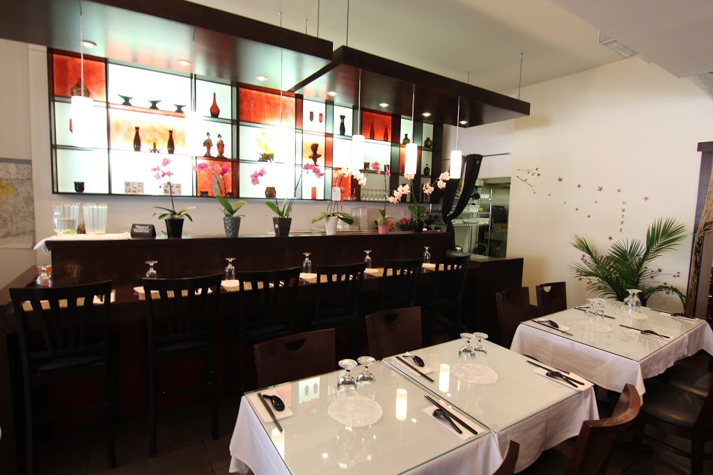 Restaurant Itamea | 1283 Rue Beaubien E, Montréal, QC H2S 1V1, Canada | Phone: (514) 277-7337