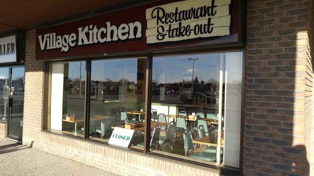 Village Kitchen | restaurant | 13574 Tecumseh Rd E, Windsor, ON N8N 3N7, Canada | 5197357696 OR +1 519-735-7696