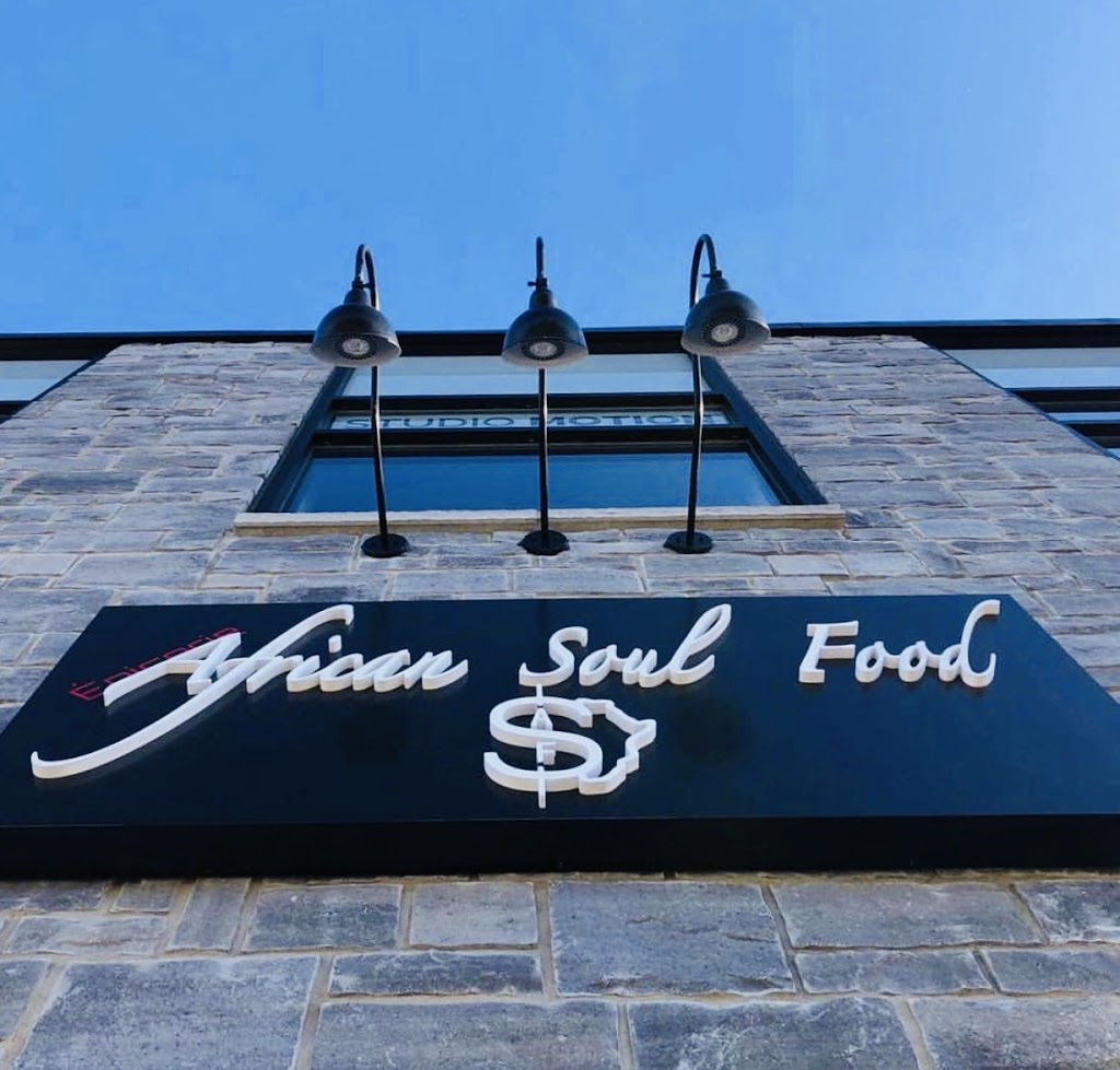 Épicerie African Soul Food | 425 Chemin Vanier, Gatineau, QC J9J 3H9, Canada | Phone: (819) 682-6767