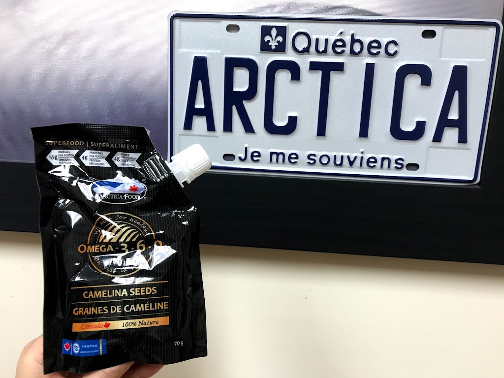 Arctica Food Group Canada Inc. | 8888 du, Bd du Quartier, Brossard, QC J4Y 3K6, Canada | Phone: (450) 659-7788