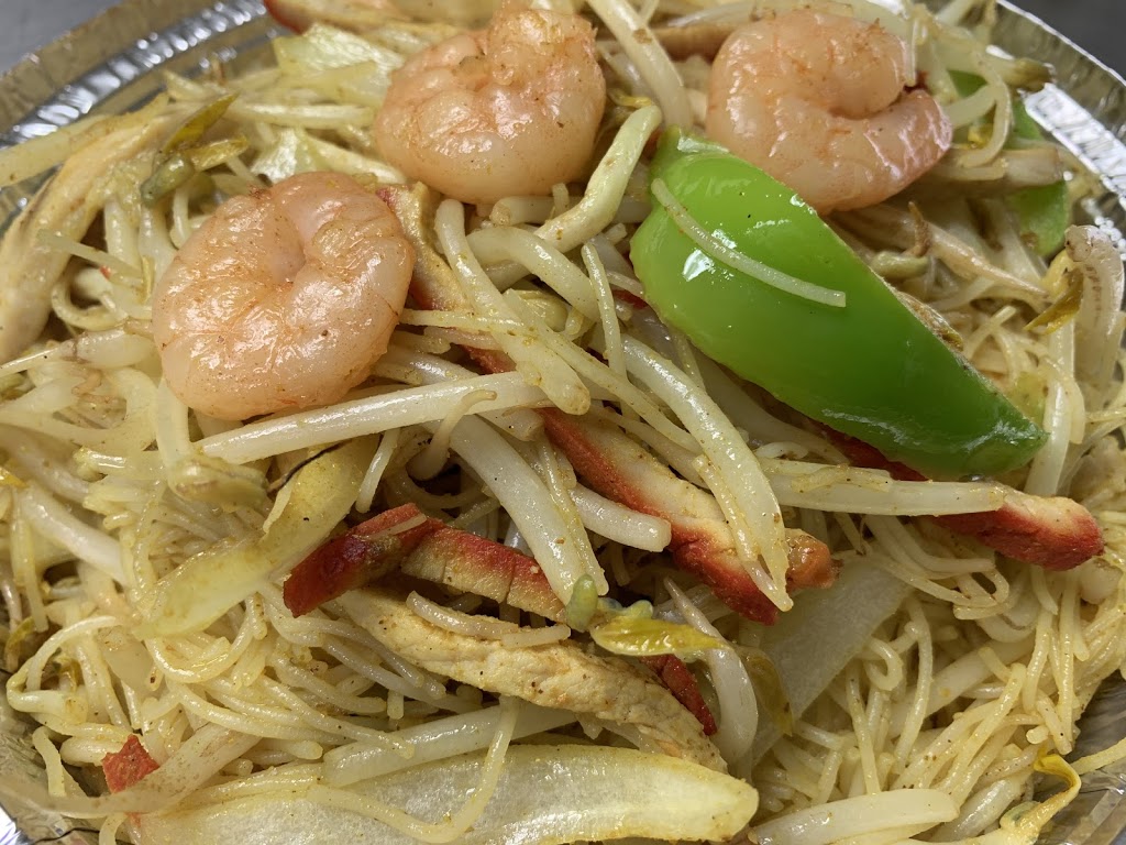 New China Restaurant | 2184 Lamira St, Ottawa, ON K1H 8L4, Canada | Phone: (613) 521-2222