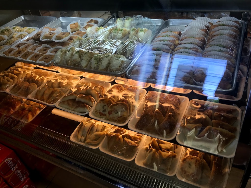 Libnan Bakery Inc | 4 Lorry Greenberg Dr, Ottawa, ON K1G 5H6, Canada | Phone: (613) 249-8910