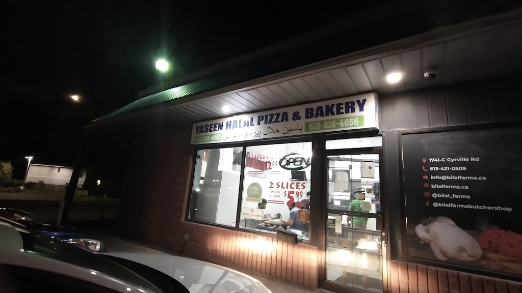 Yaseen Halal Pizza & Bakery | 1741 Cyrville Rd, Gloucester, ON K1B 3L8, Canada | Phone: (613) 216-4655