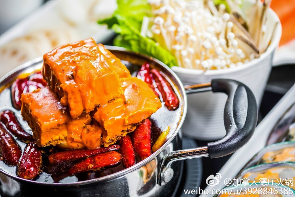 Morals Village Hot Pot | Ottawa Airport, 3987 Riverside Dr Unit 1, Ottawa, ON K1V 1H7, Canada | Phone: (613) 736-6503