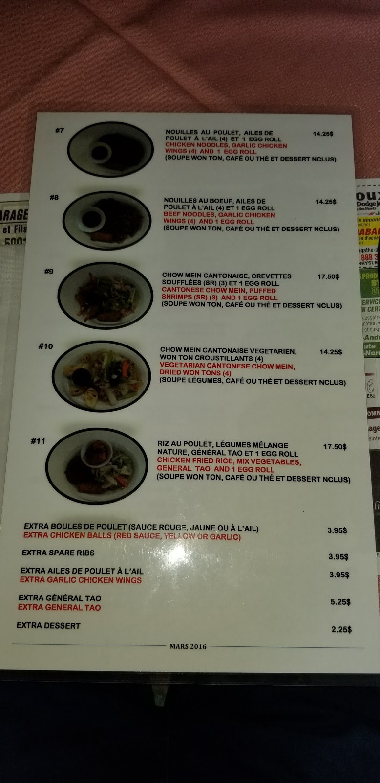 Restaurant Le Port De Chine | 1100 Rue Principale E, Sainte-Agathe-des-Monts, QC J8C 1L8, Canada | Phone: (819) 326-8939