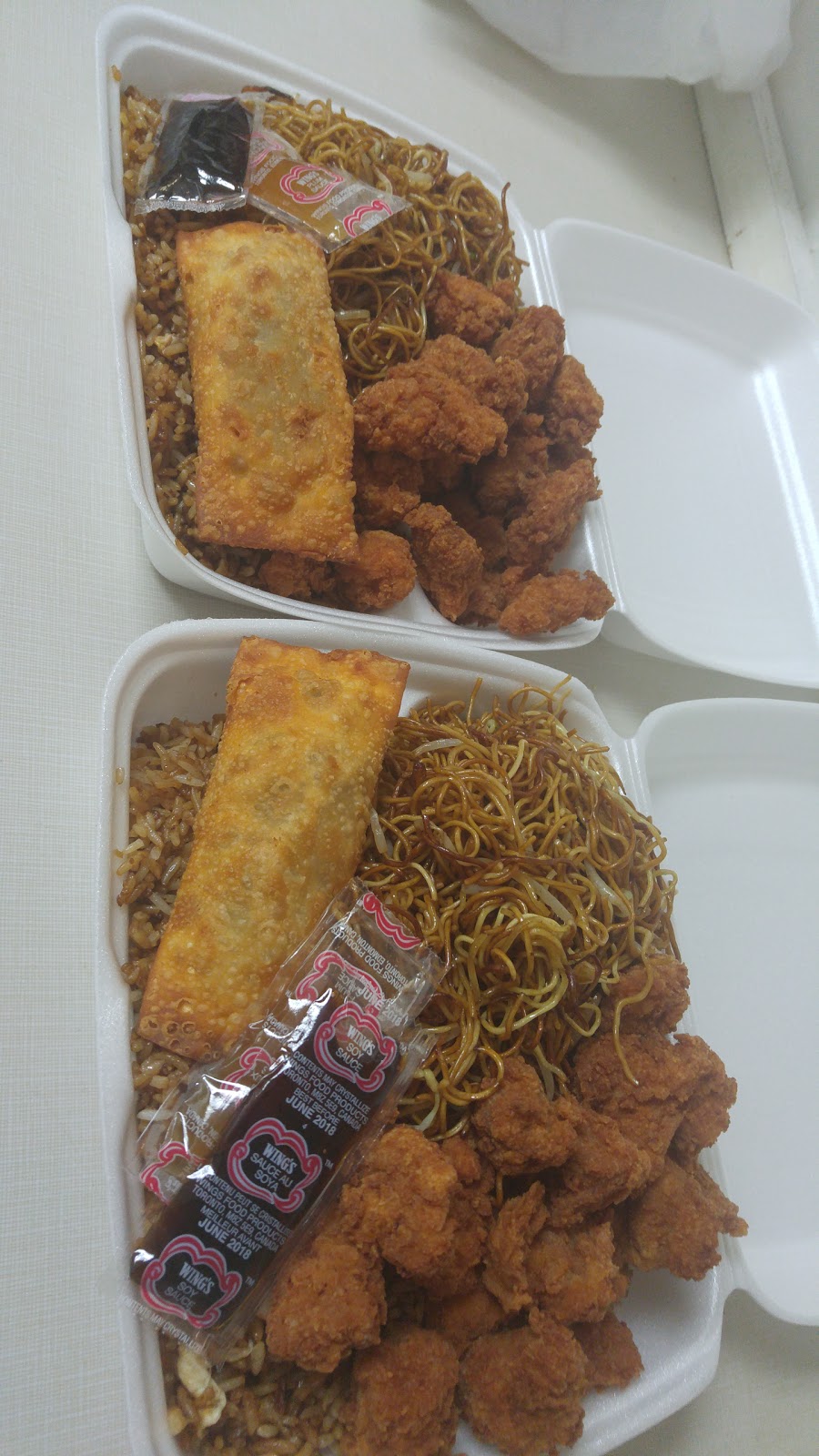 Wings Restaurant | 710 Watt St, Winnipeg, MB R2K 0Y1, Canada | Phone: (204) 663-2633