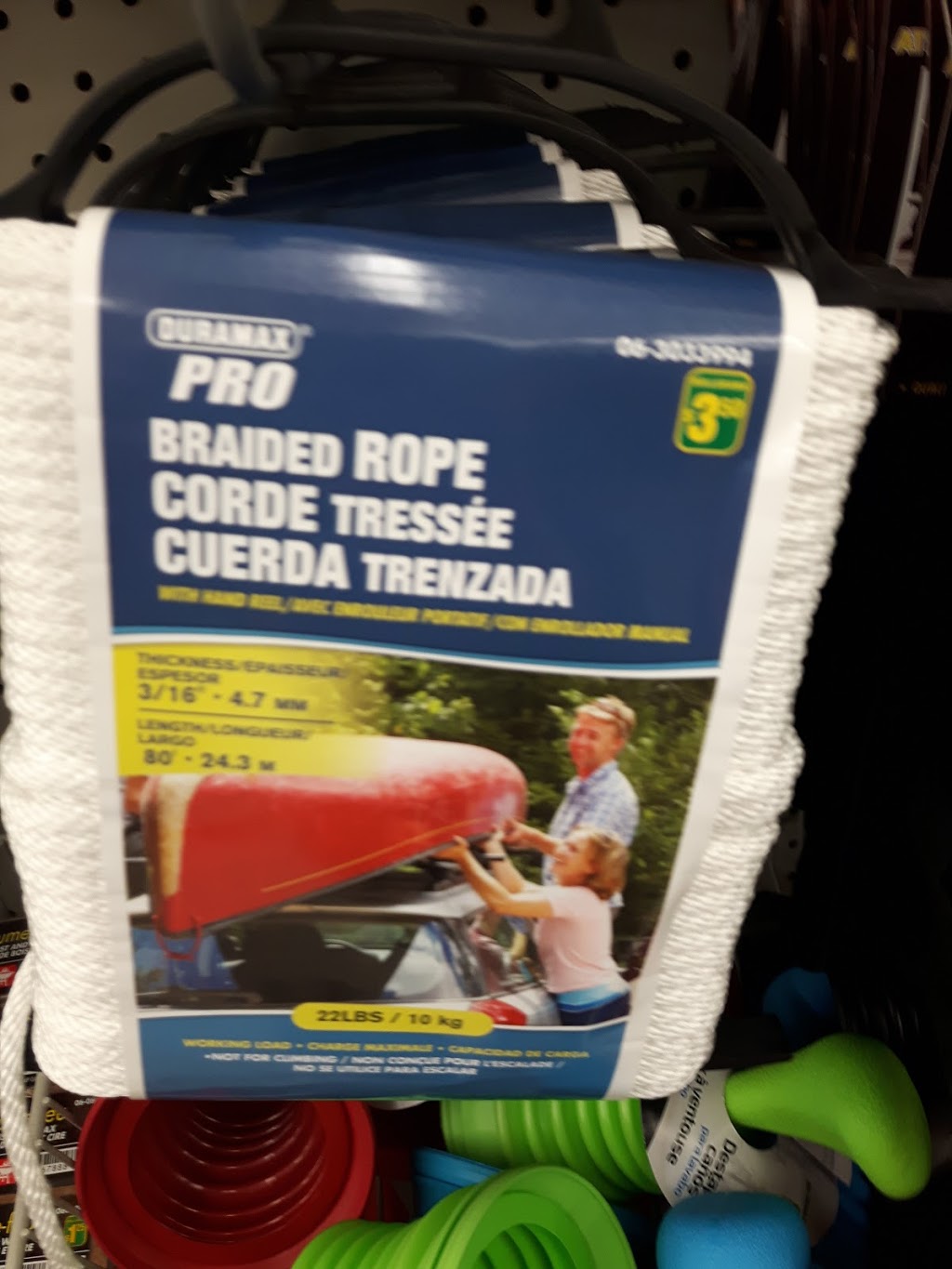 Dollarama | 393 Boulevard Harwood, Vaudreuil-Dorion, QC J7V 7W1, Canada | Phone: (450) 455-7827