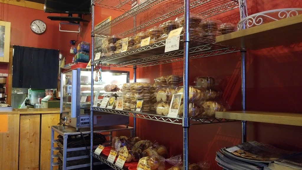 Yamato Bakery | 1322 Centre St N, Calgary, AB T2E 2R7, Canada | Phone: (403) 230-5313