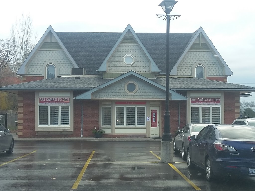 Art For Life 4 Kids | 2025 William OConnell Blvd, Burlington, ON L7M 4E4, Canada | Phone: (905) 630-4582