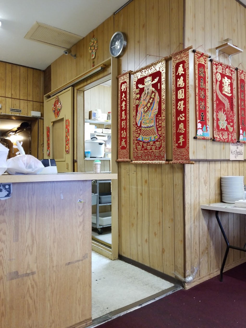 Wongs Restaurant | 116 1 St S, Wakaw, SK S0K 4P0, Canada | Phone: (306) 233-4888