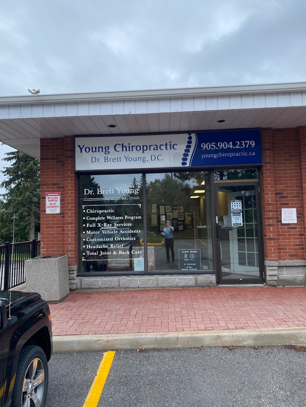 Young Chiropractic | 1 Mintleaf Gate Unit 10, Markham, ON L3P 5X4, Canada | Phone: (905) 904-2379
