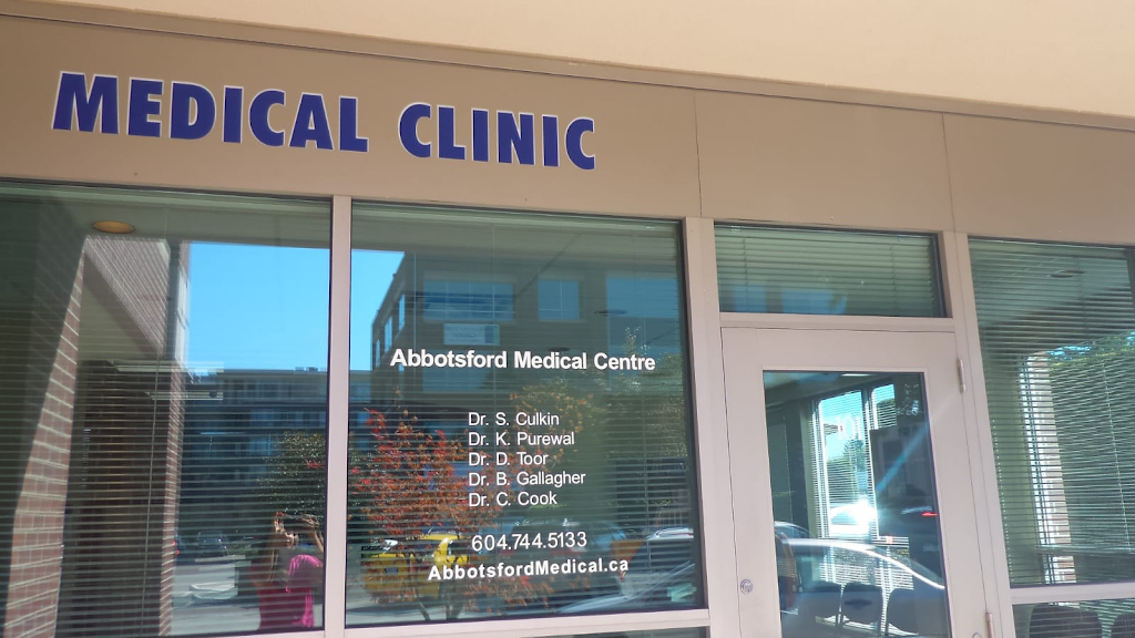 Abbotsford Medical Centre | 2051 McCallum Rd #101, Abbotsford, BC V2S 3N5, Canada | Phone: (604) 744-5133