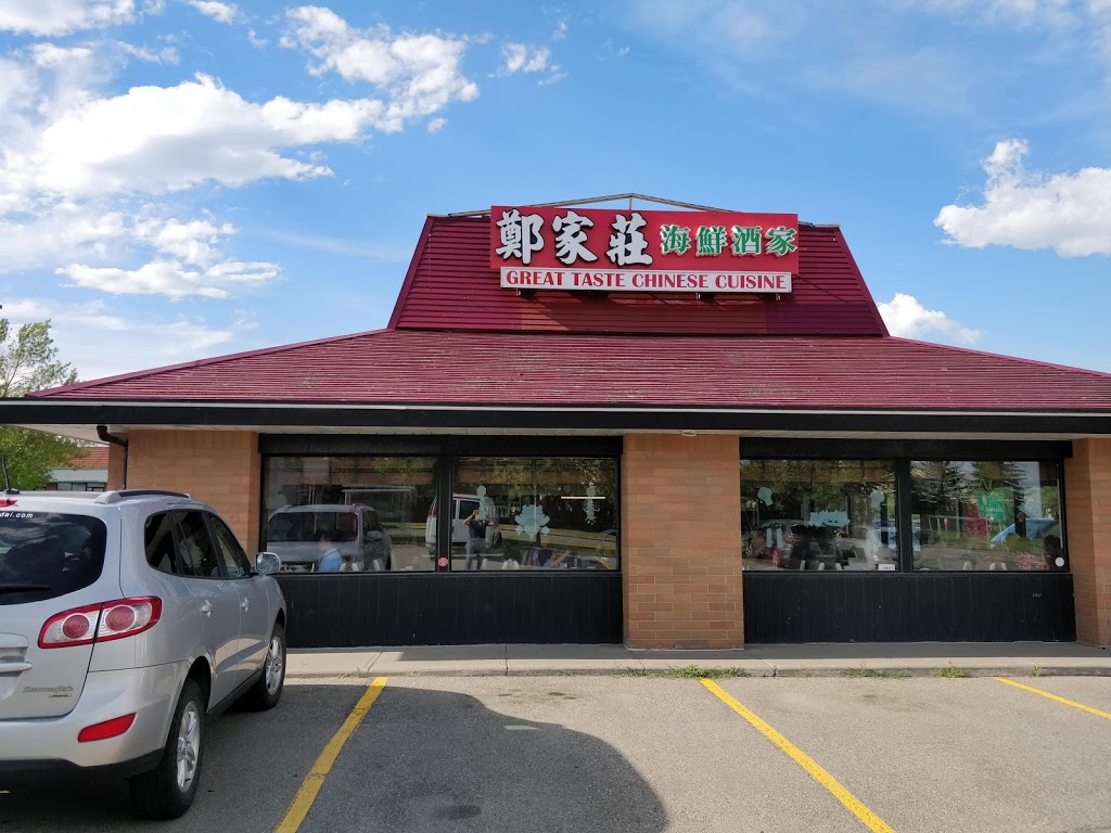 Hunterhorn Plaza | 6500 4 St NE, Calgary, AB T2K 6H2, Canada
