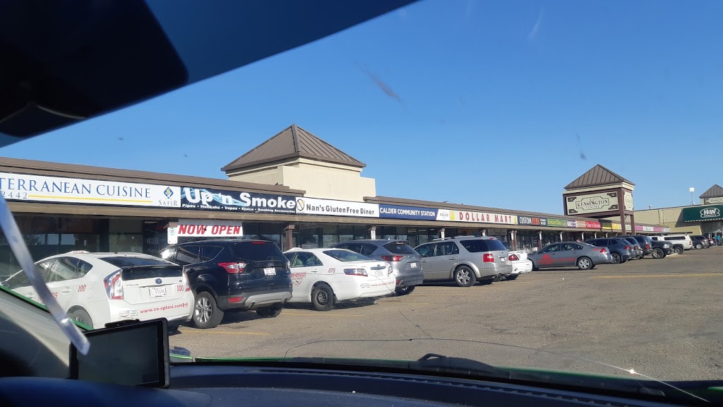Up N Smoke | 12548 132 Ave NW, Edmonton, AB T5L 3P9, Canada | Phone: (780) 732-1190