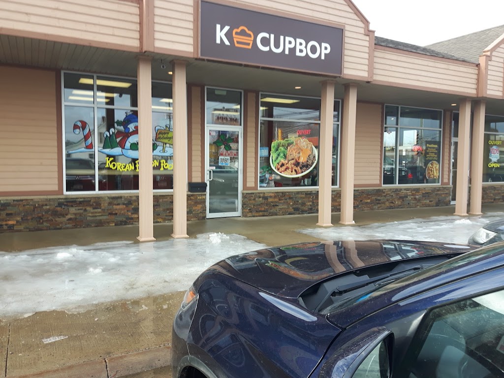 K-CupBop | 504 Champlain St, Dieppe, NB E1A 1P4, Canada | Phone: (506) 854-9160