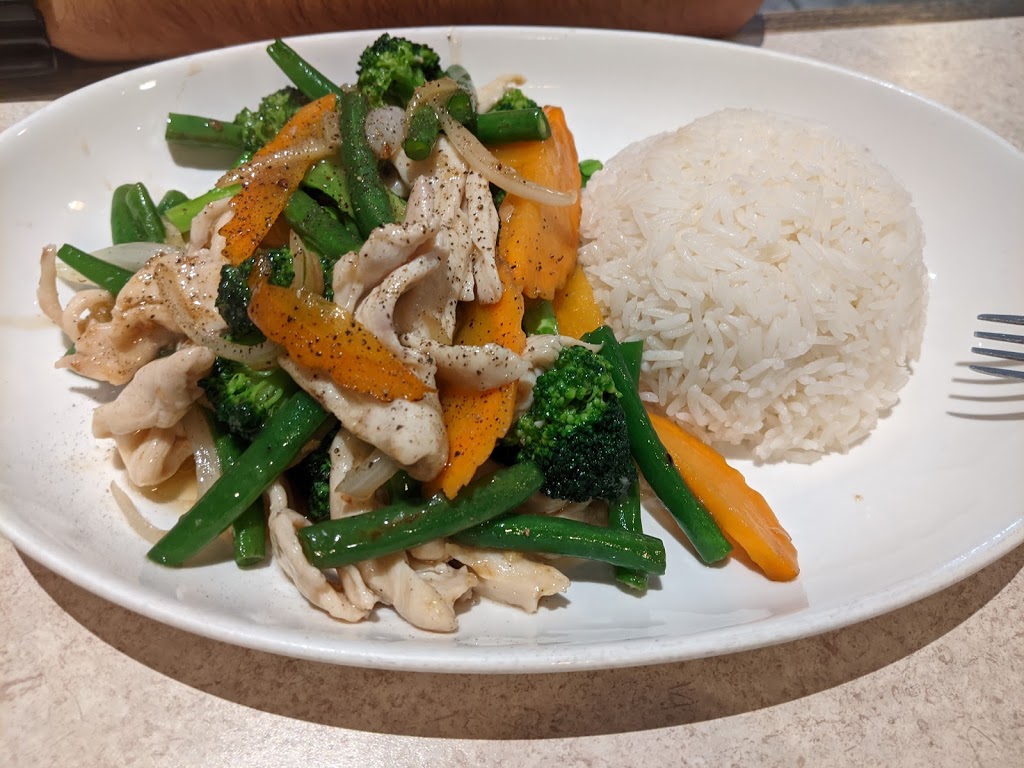 Pho Mekong | 555 Essa Rd Unit A9, Barrie, ON L4N 6A9, Canada | Phone: (705) 733-8088