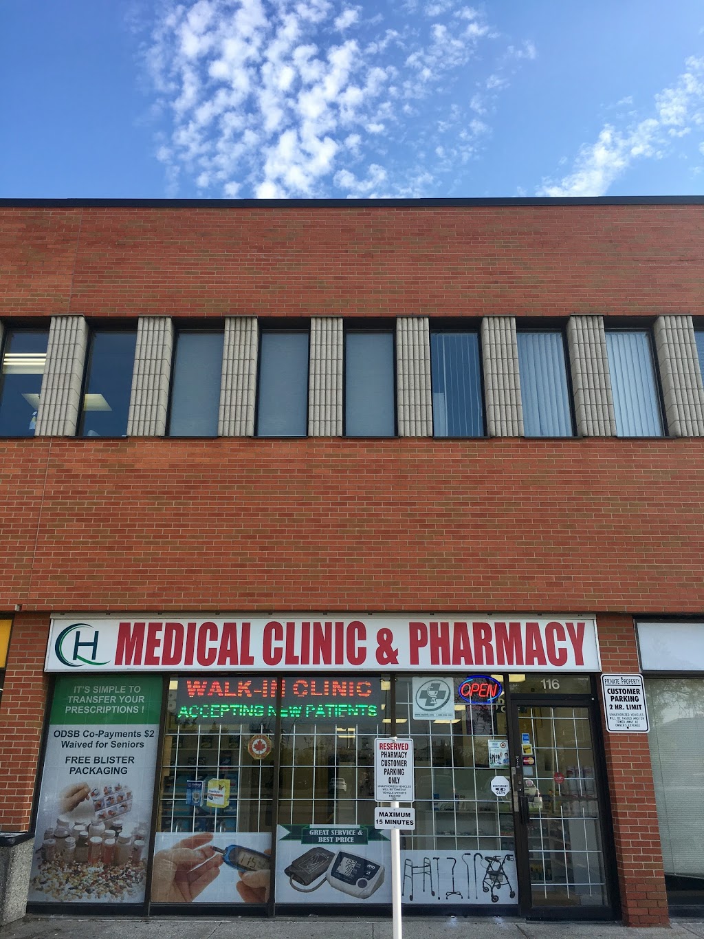 Queen Hansen Medical Clinic | 284 Queen St E Unit 116, Brampton, ON L6V 1C2, Canada | Phone: (905) 455-6464