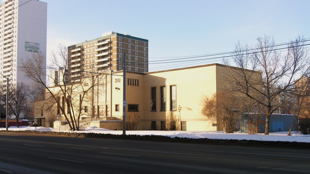 Beth Shalom Synagogue | 11916 Jasper Ave, Edmonton, AB T5K 0N9, Canada | Phone: (780) 488-6333