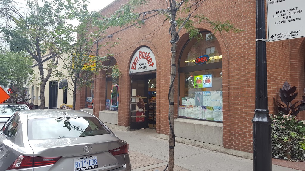Elm Basket | 23 Elm St, Toronto, ON M5G 1H1, Canada | Phone: (416) 599-9252