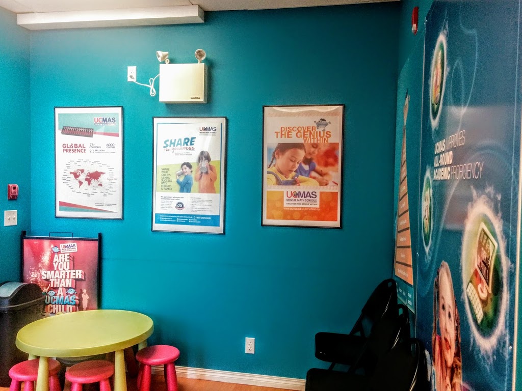 UCMAS Abacus & Mental Math School | 110 Country Hills Landing NW #201, Calgary, AB T3K 5P3, Canada | Phone: (403) 471-1415