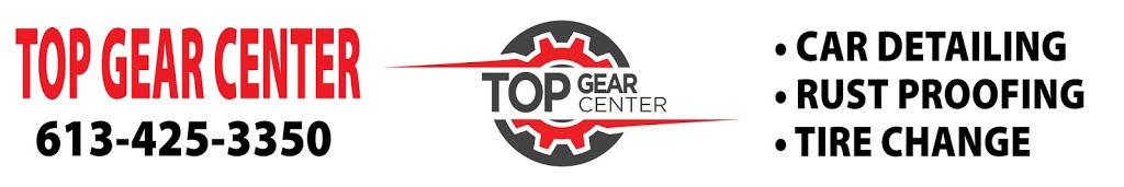 Top Gear Center | 5375 Bank St, Gloucester, ON K1X 1H1, Canada | Phone: (613) 425-3350