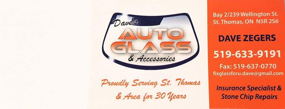 Dave’s auto glass & accessories & Tint Service | 239 Wellington St Bay 2, St Thomas, ON N5R 2S6, Canada | Phone: (519) 633-9191