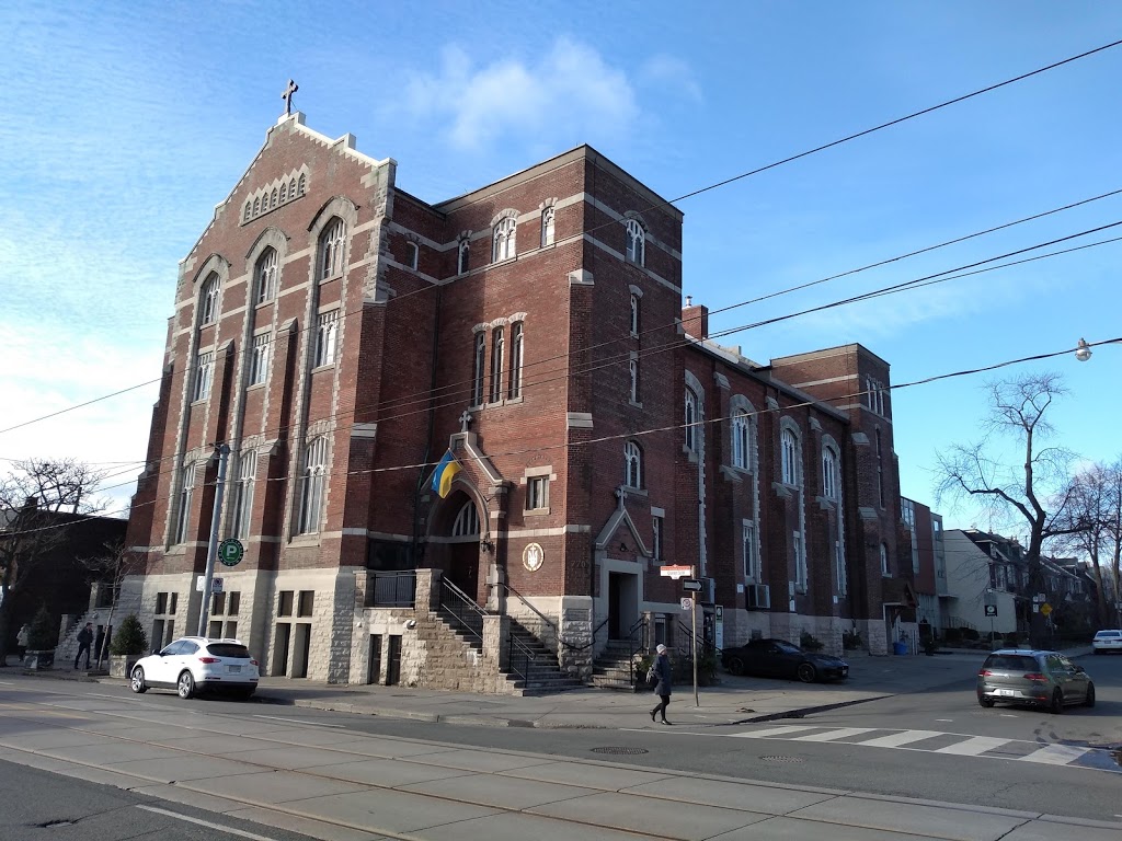 Trinity Bellwoods Park | 790 Queen St W, Toronto, ON M6J 1G3, Canada
