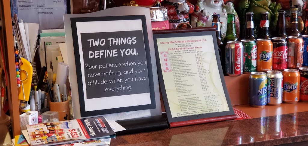 Chung Moi Chinese Restaurant | 2412 Eglinton Ave E, Scarborough, ON M1K 2P3, Canada | Phone: (416) 755-5293