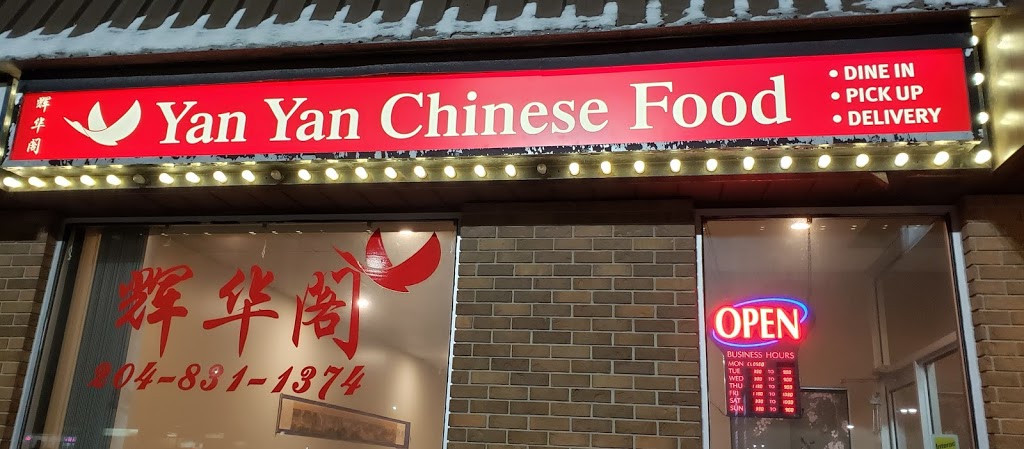 Yan Yan Chinese Food Restaurant | 3166 Portage Ave, Winnipeg, MB R3K 0Y5, Canada | Phone: (204) 831-1374