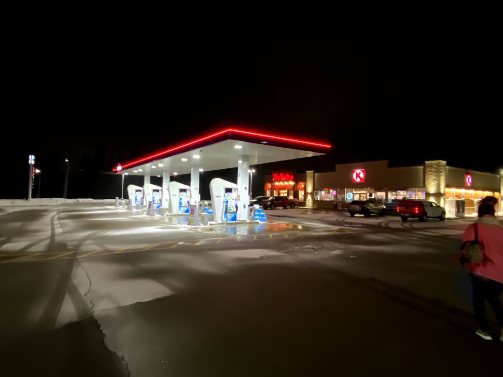 Irving Oil | 599 Mapleton Rd, Moncton, NB E1G 2K5, Canada | Phone: (506) 859-3800