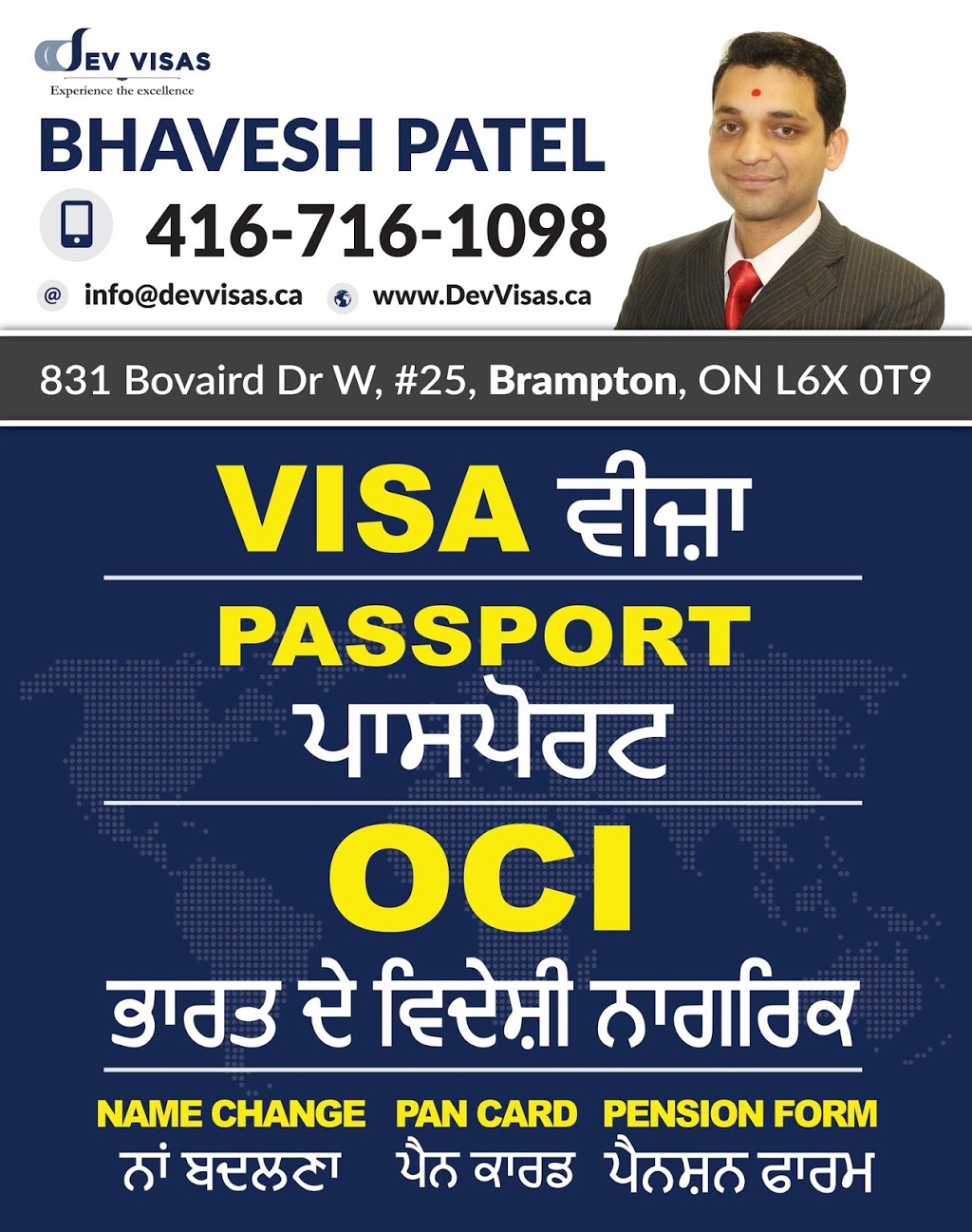 Dev Visas | 831 Bovaird Dr W Unit 25, Brampton, ON L6X 0T9, Canada | Phone: (416) 716-1098