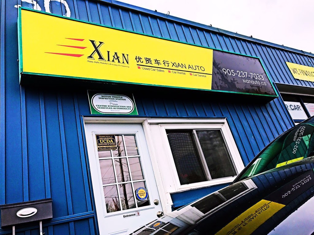 Xian Auto Inc | 30 Major Mackenzie Dr E, Richmond Hill, ON L4C 1G7, Canada | Phone: (905) 237-7033