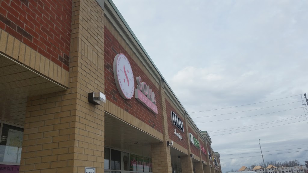 FM Plaza | Brampton, ON L7A 0P1, Canada