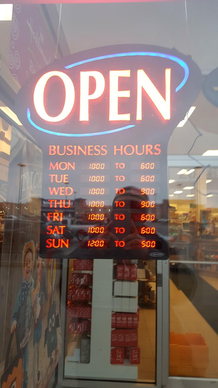 Hallmark | Smartcentres, Regina East, 2046 Prince of Wales Dr, Regina, SK S4V 3A6, Canada | Phone: (306) 359-1911