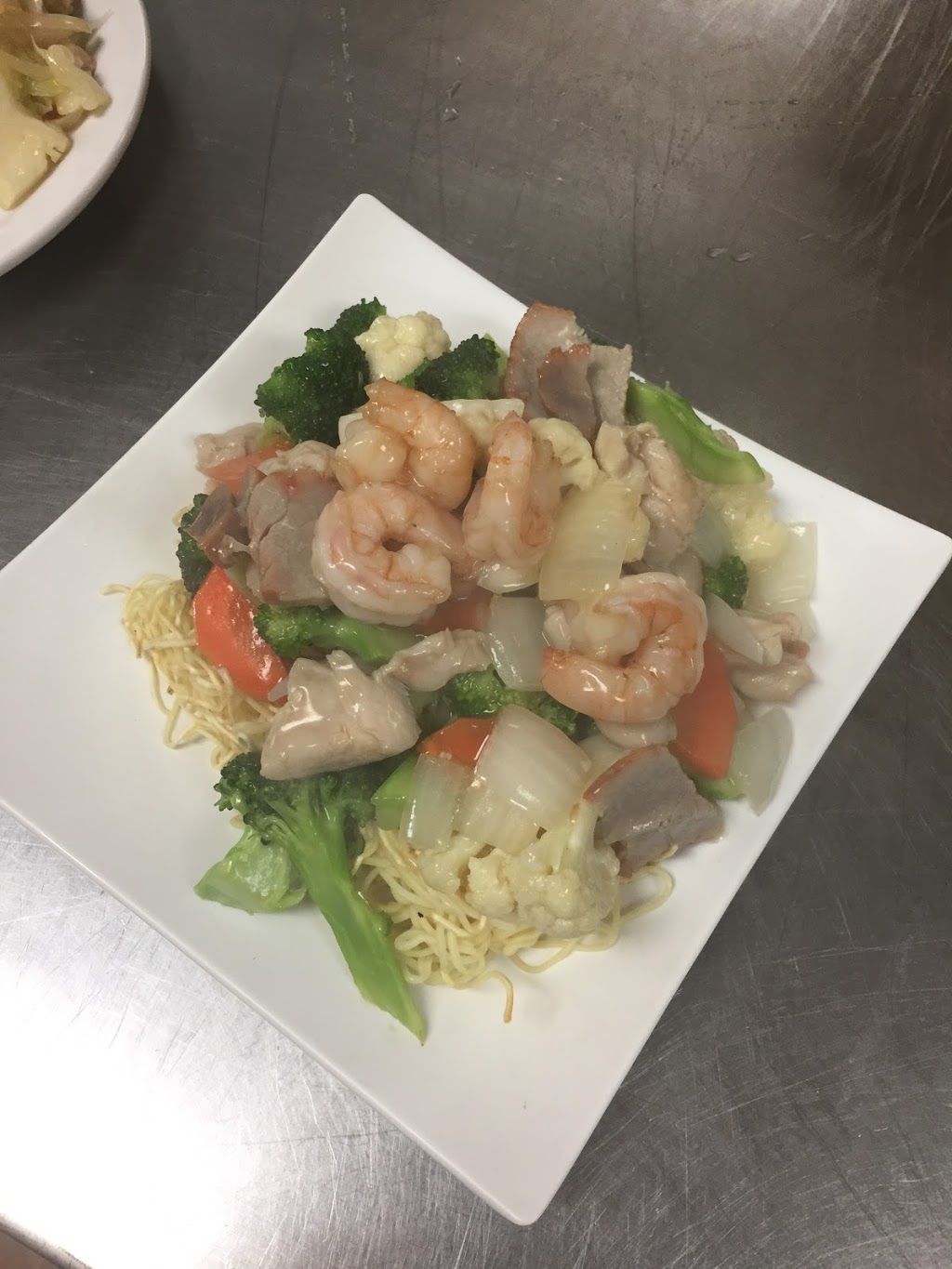 Jade Gardens | 16 Stavanger Dr, St. Johns, NL A1A 5E8, Canada | Phone: (709) 552-2511