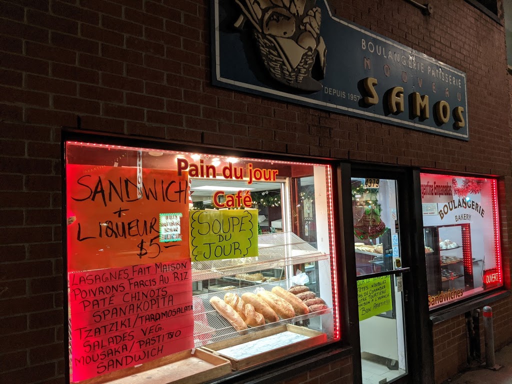 Boulangerie Samos | 4379 Boul St-Laurent, Montréal, QC H2W 1Z8, Canada | Phone: (514) 845-8033
