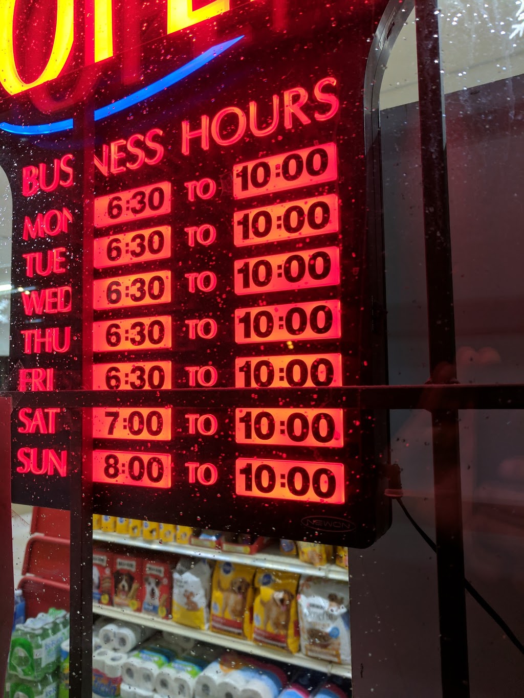 Garretts Convenience | 542 Talbot St, Port McNicoll, ON L0K 1R0, Canada | Phone: (705) 534-3664